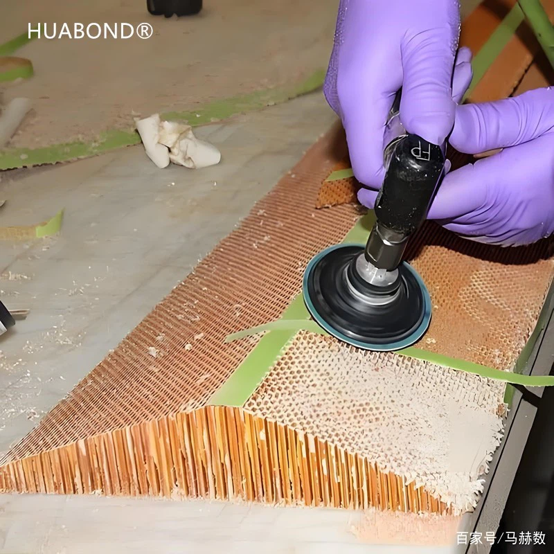 Lightweight design of aluminum honeycomb structure Lightweight design of aluminum honeycomb structure